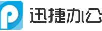 迅捷解压